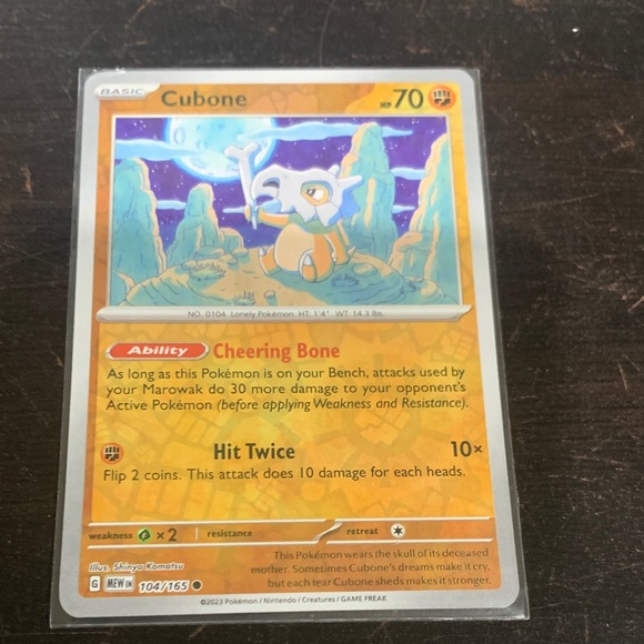 Cubone Trading Card - Picture 1 of 1
